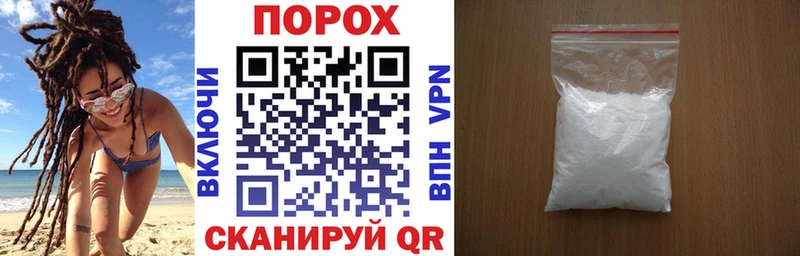 Купить  Звенигород  АМФ 98% 