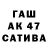 Первитин винт SH BT
