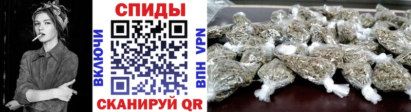 БУТИРАТ BDO  Купить где  Звенигород 