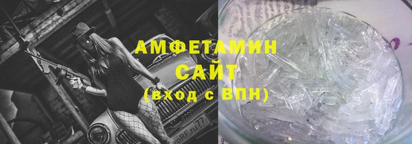 синтетический гашиш Каменка