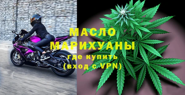 синтетический гашиш Каменка