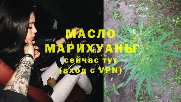 круглые Каменск-Шахтинский