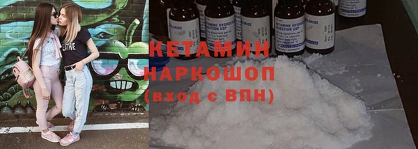гидропоника Каменногорск