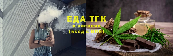 гидропоника Каменногорск