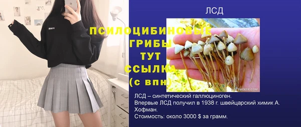 круглые Каменск-Шахтинский
