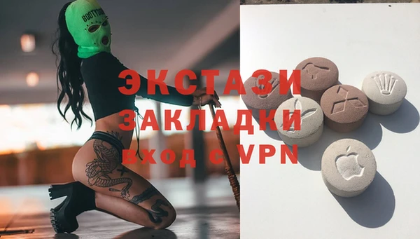 гидропоника Каменногорск