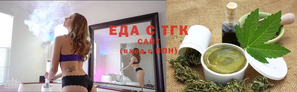 гидропоника Каменногорск