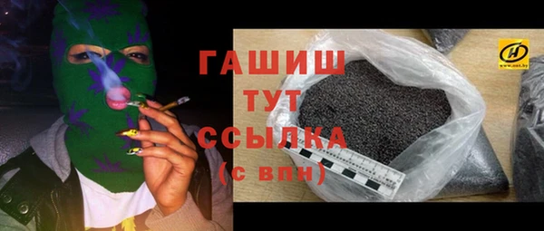 гидропоника Каменногорск