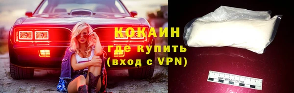 круглые Каменск-Шахтинский