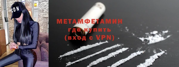 гидропоника Каменногорск