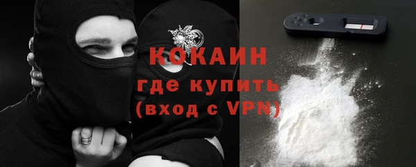 круглые Каменск-Шахтинский