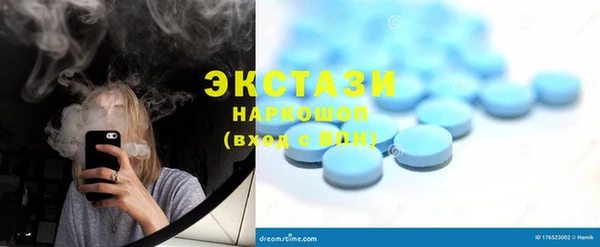 гидропоника Каменногорск