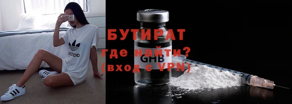 гидропоника Каменногорск