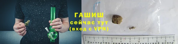 круглые Каменск-Шахтинский