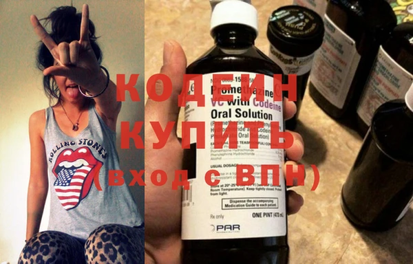 круглые Каменск-Шахтинский