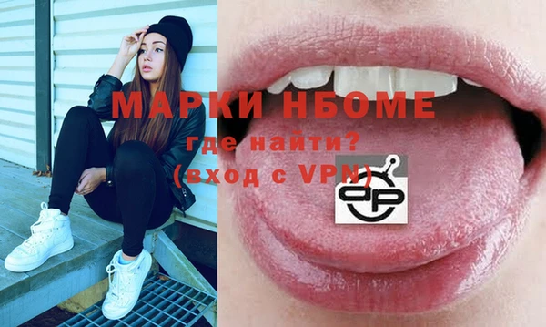 гидропоника Каменногорск