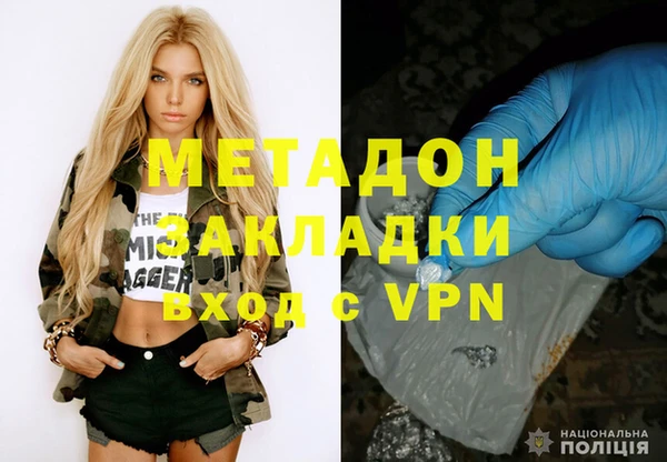 гидропоника Каменногорск