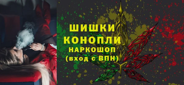 круглые Каменск-Шахтинский