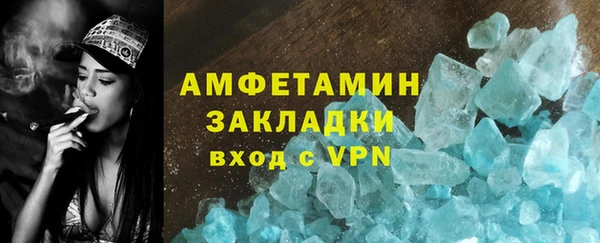 гидропоника Каменногорск