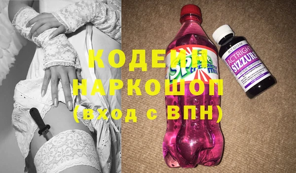 круглые Каменск-Шахтинский