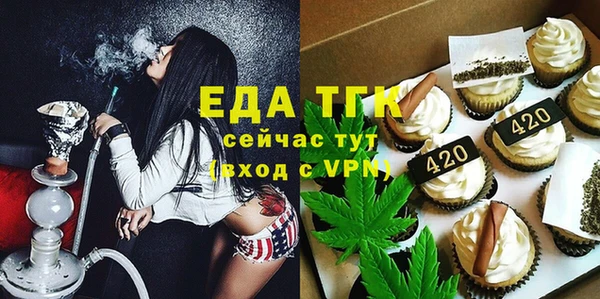 COCAINE Карталы
