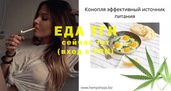 гидропоника Каменногорск