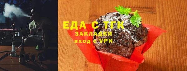 метадон Киреевск