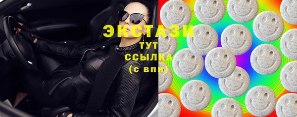 синтетический гашиш Каменка