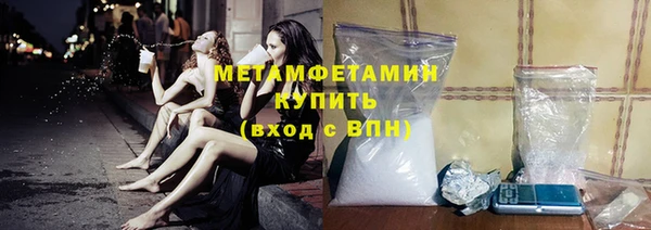 синтетический гашиш Каменка